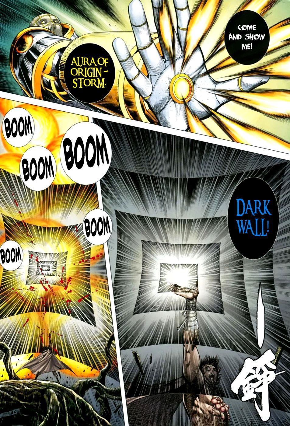 Read Feng Shen Ji Manga Online