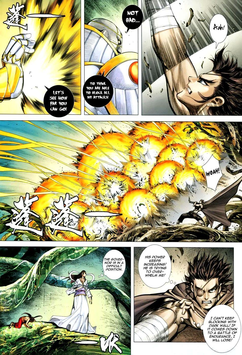 Read Feng Shen Ji Manga Online