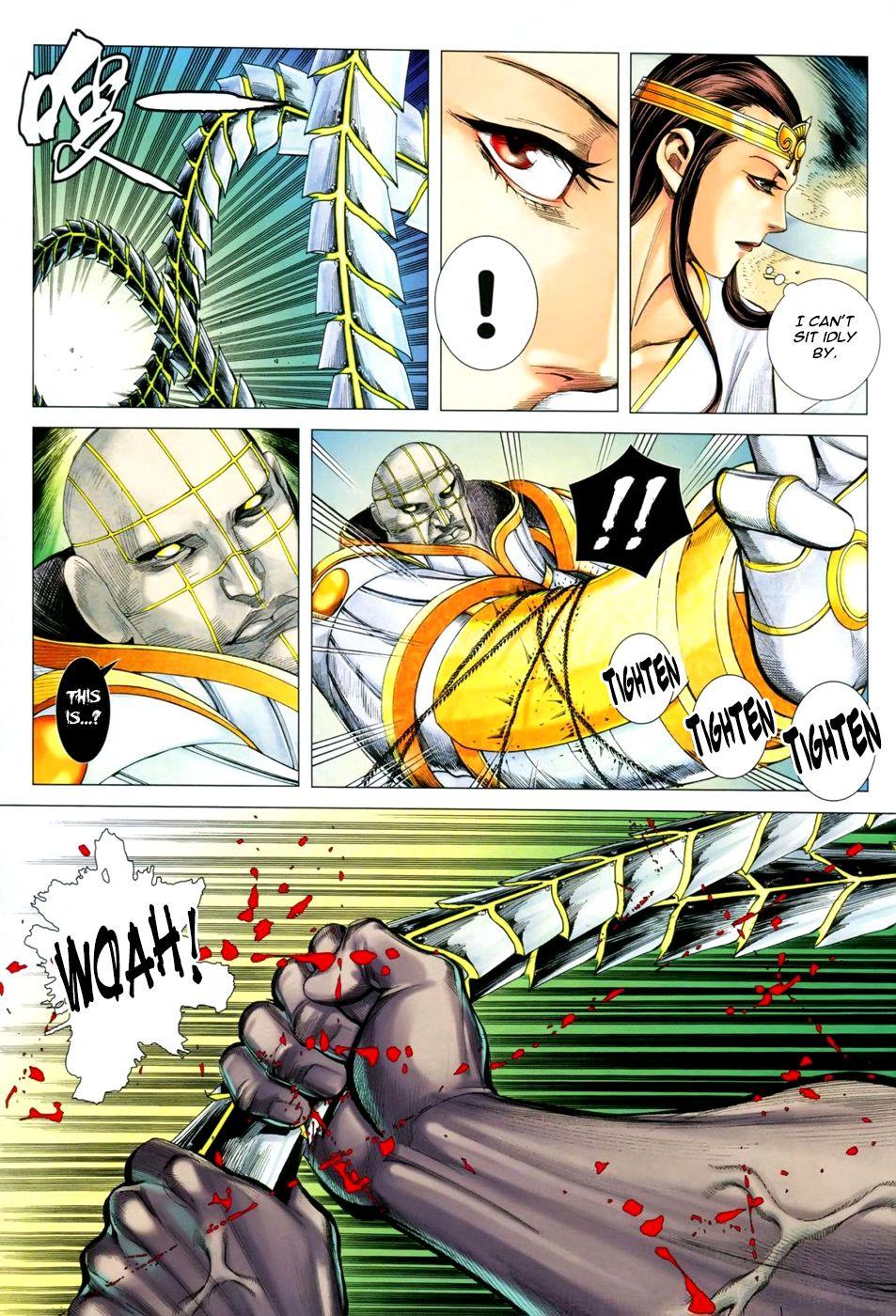 Read Feng Shen Ji Manga Online