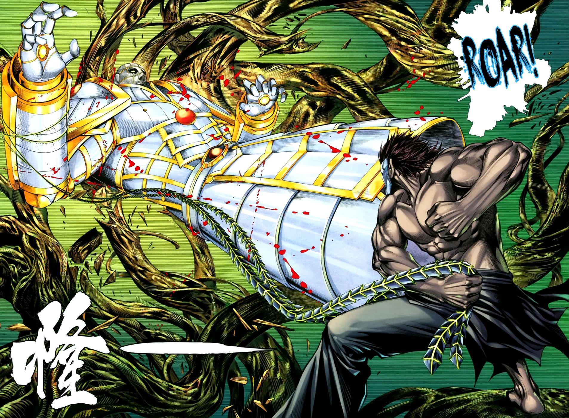 Read Feng Shen Ji Manga Online
