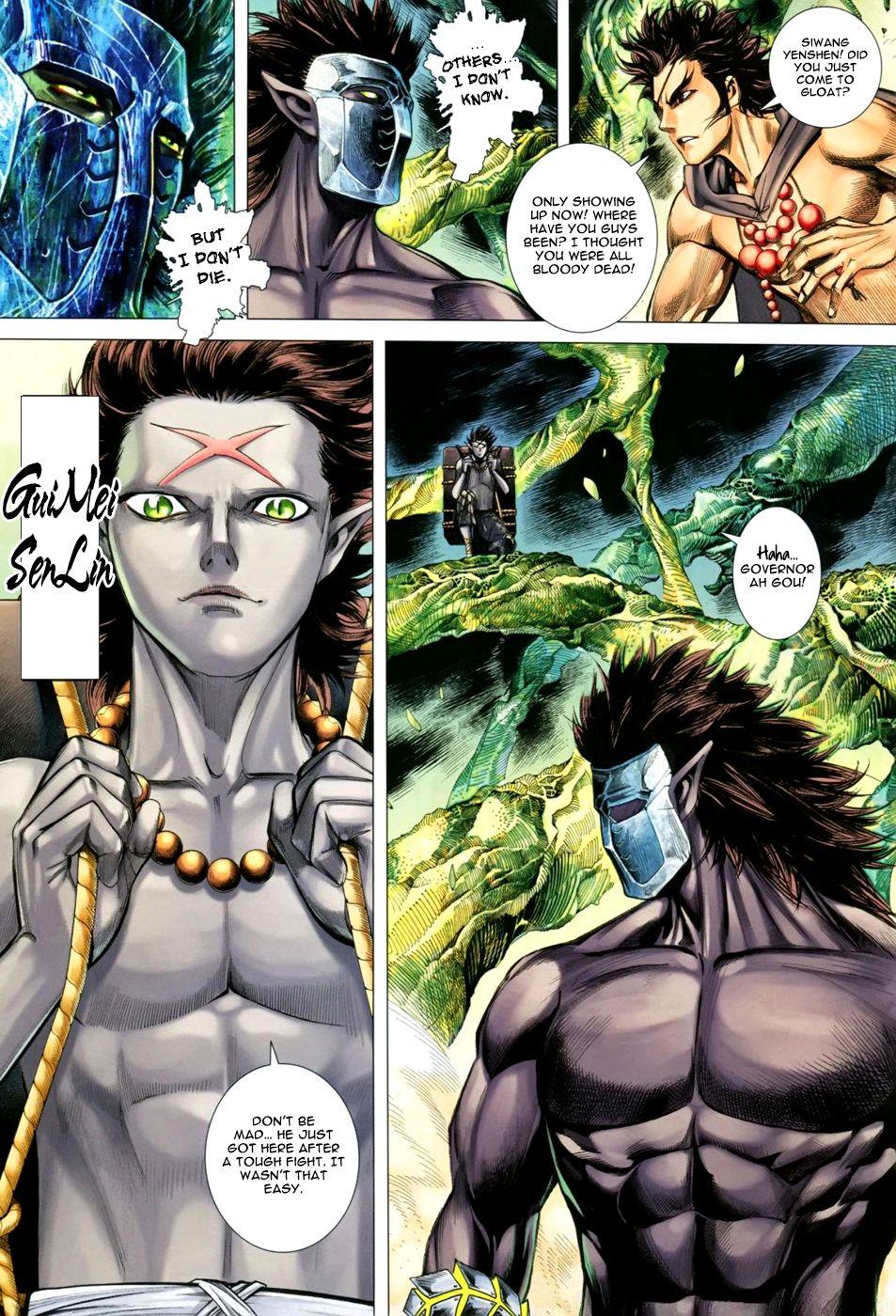 Read Feng Shen Ji Manga Online