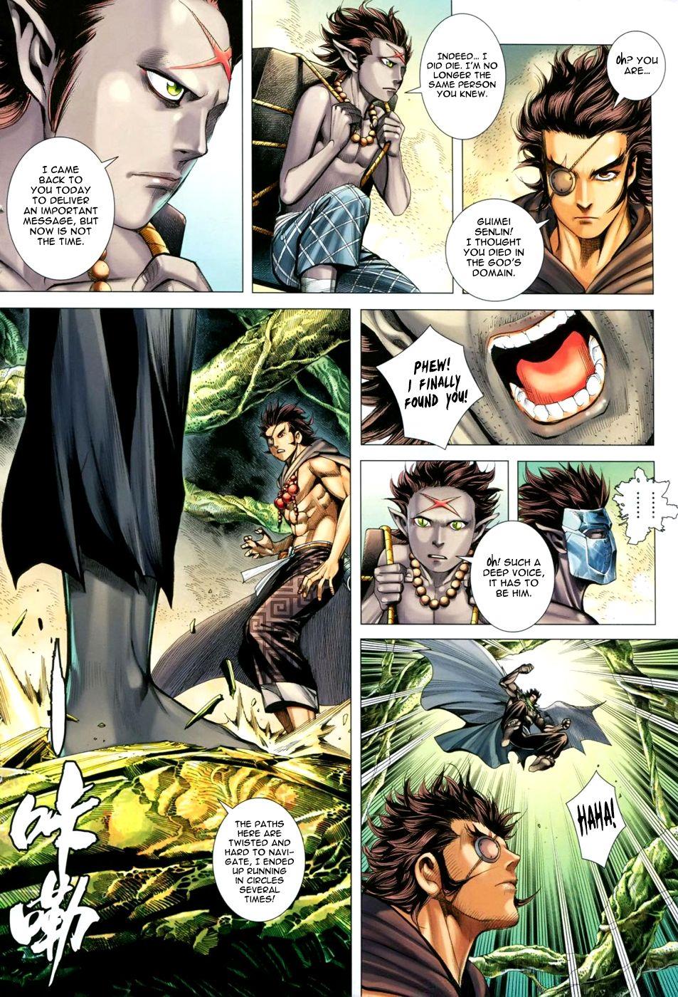 Read Feng Shen Ji Manga Online