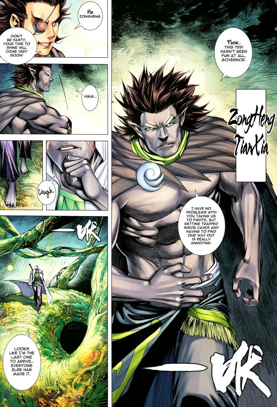 Read Feng Shen Ji Manga Online