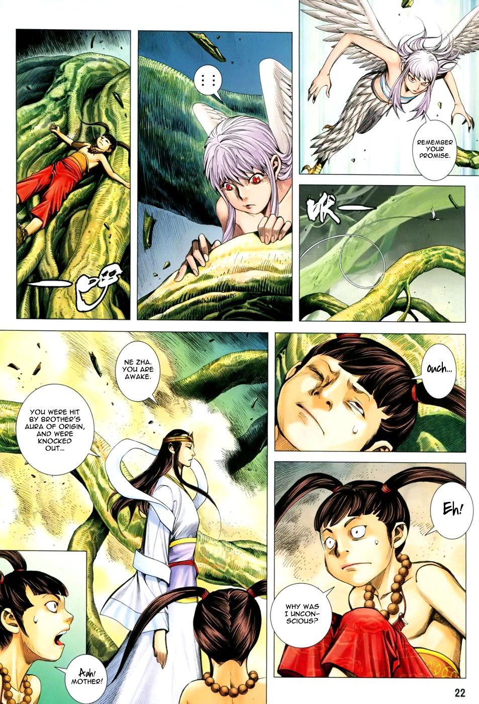 Read Feng Shen Ji Manga Online