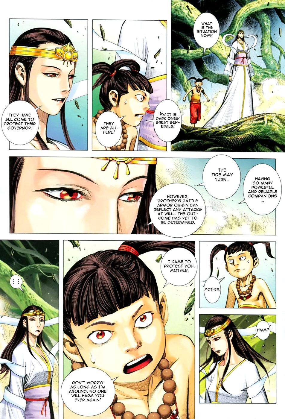 Read Feng Shen Ji Manga Online