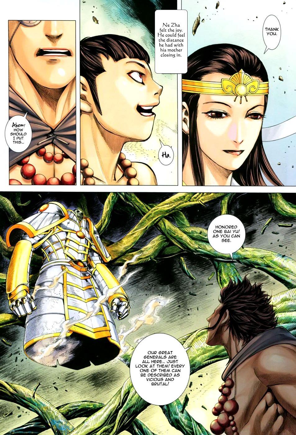 Read Feng Shen Ji Manga Online