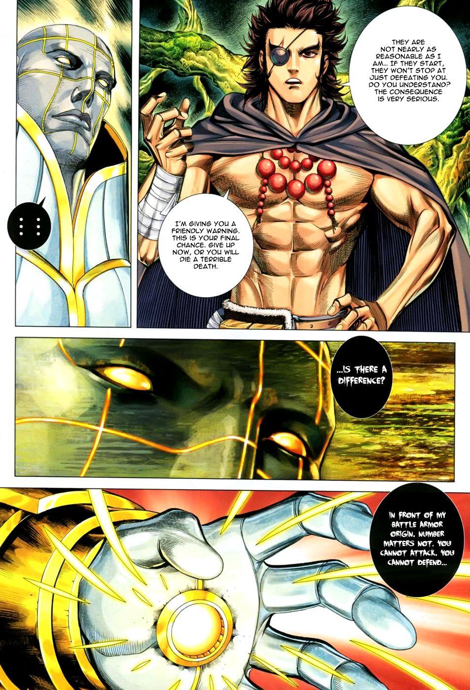 Read Feng Shen Ji Manga Online