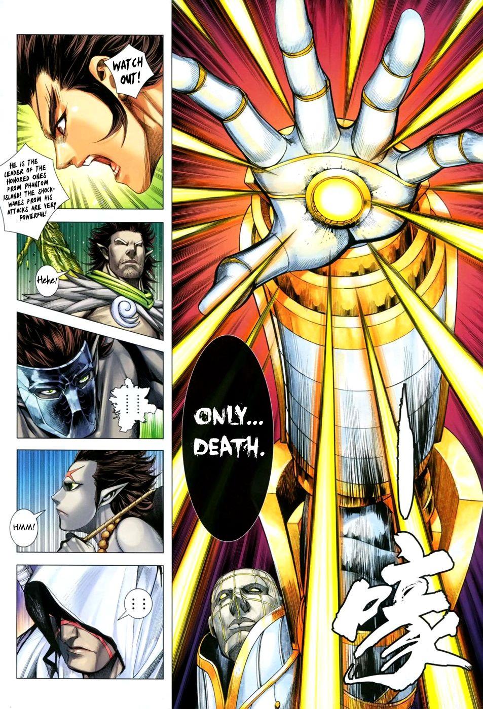 Read Feng Shen Ji Manga Online
