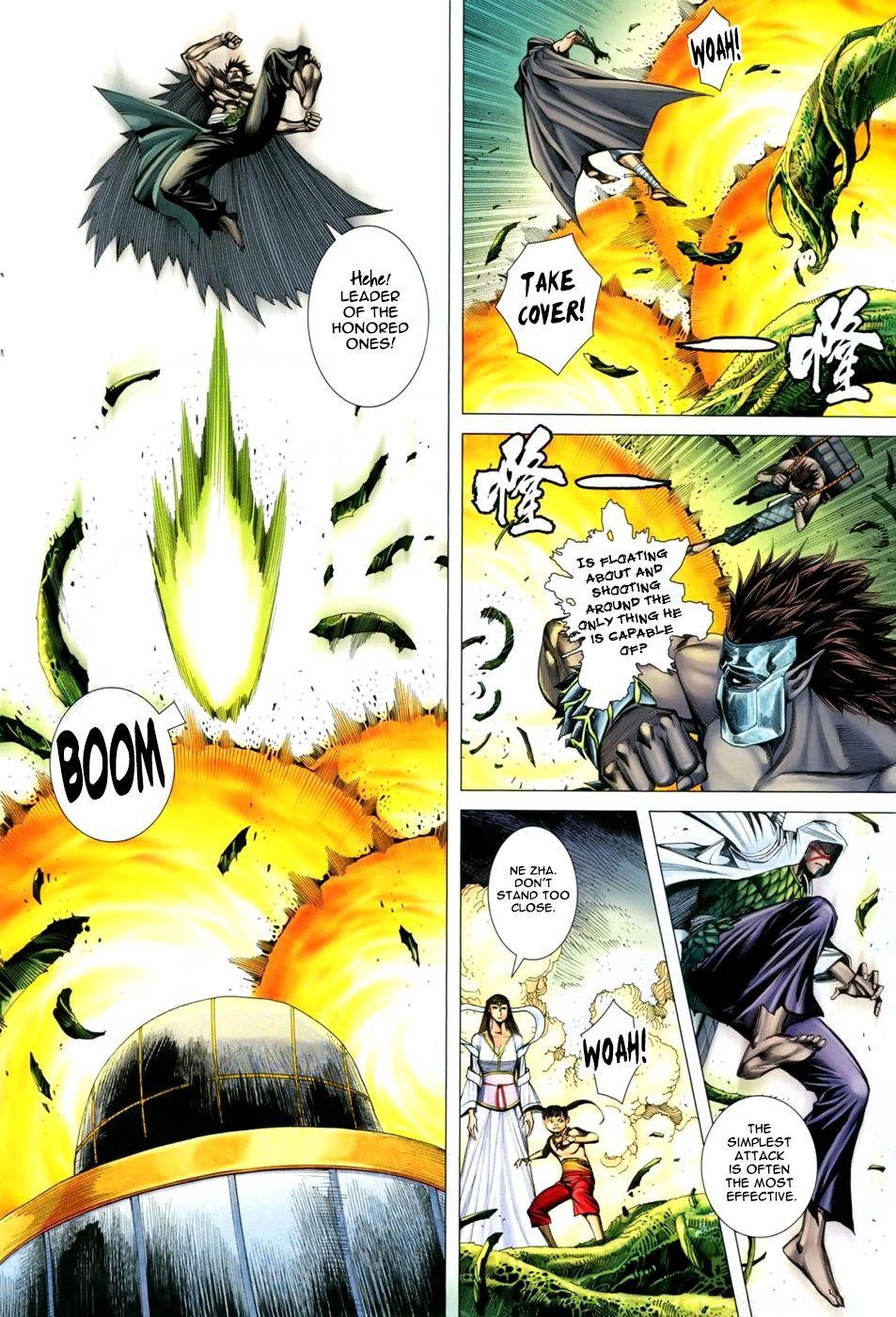 Read Feng Shen Ji Manga Online