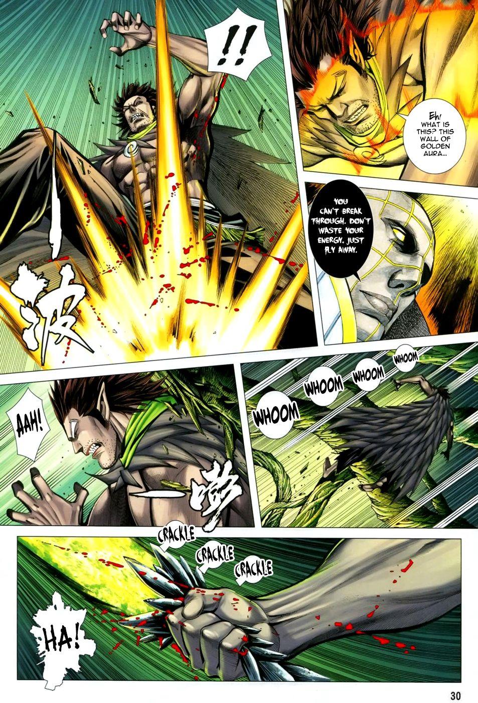Read Feng Shen Ji Manga Online