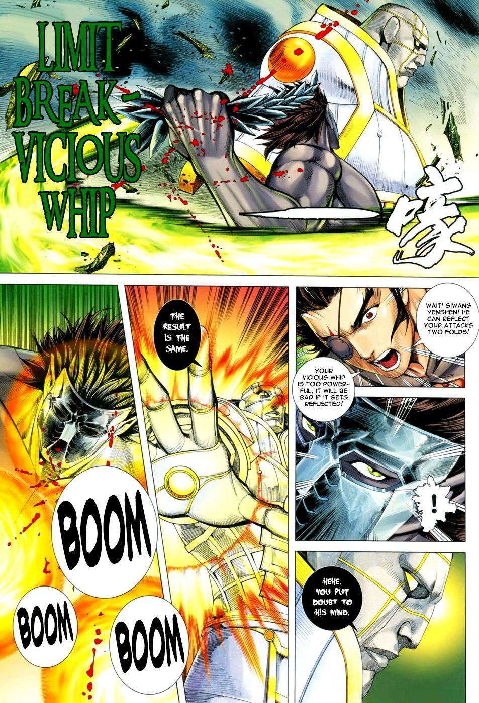 Read Feng Shen Ji Manga Online