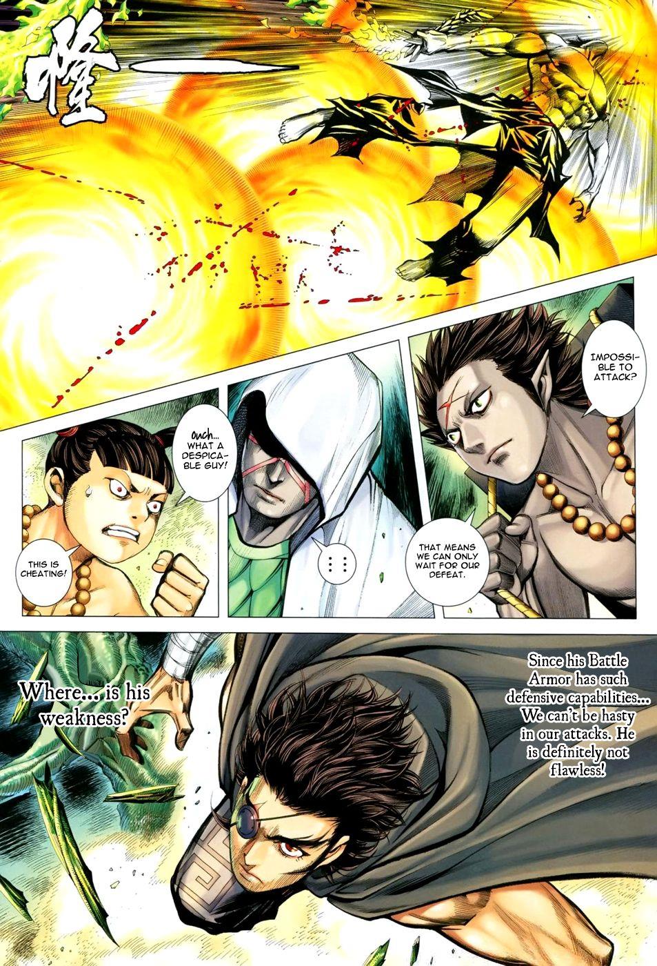 Read Feng Shen Ji Manga Online