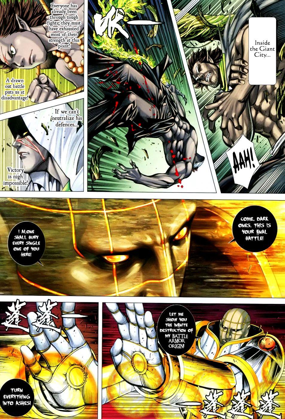 Read Feng Shen Ji Manga Online