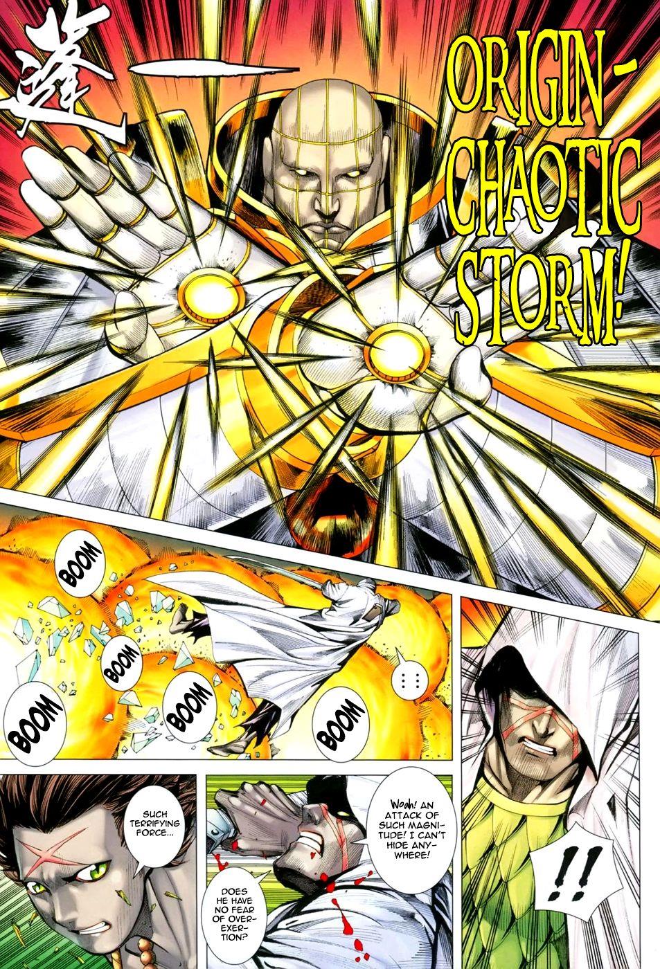 Read Feng Shen Ji Manga Online