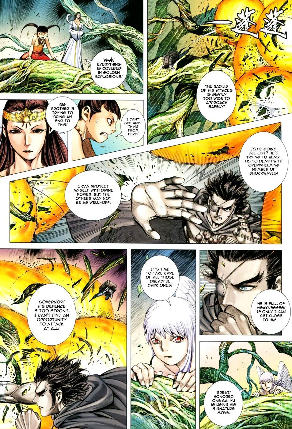 Read Feng Shen Ji Manga Online