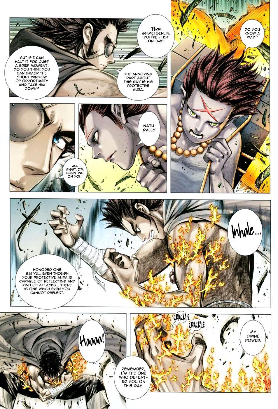 Read Feng Shen Ji Manga Online