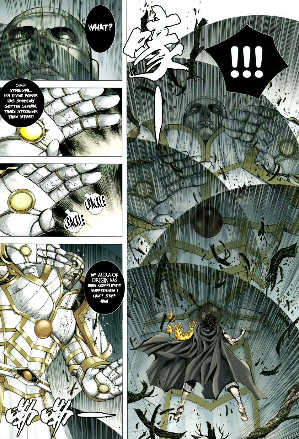 Read Feng Shen Ji Manga Online