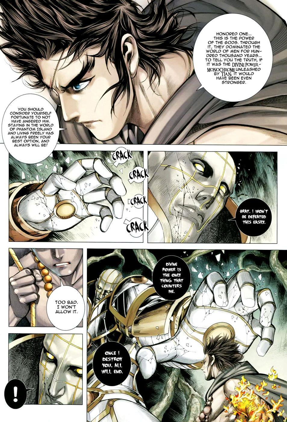 Read Feng Shen Ji Manga Online