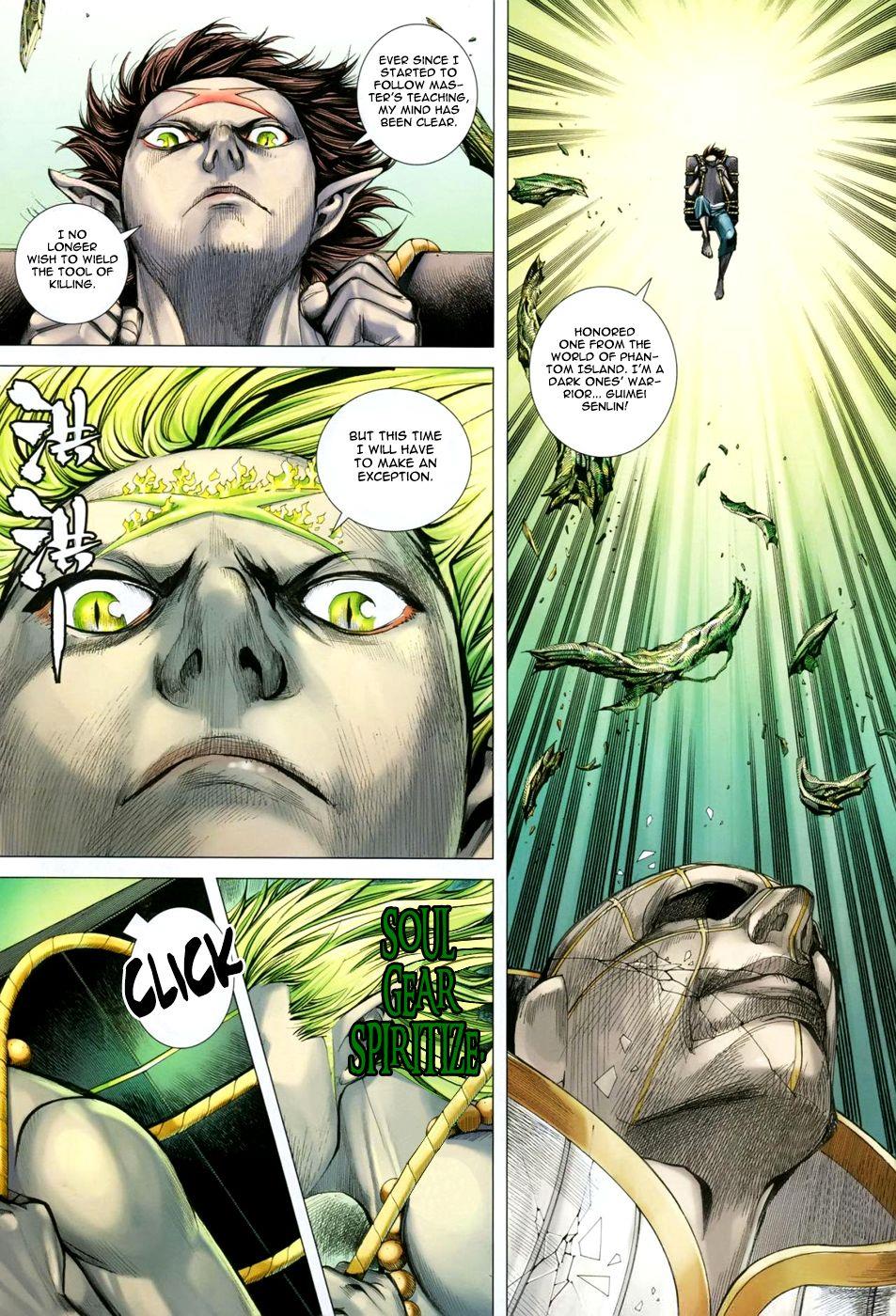 Read Feng Shen Ji Manga Online