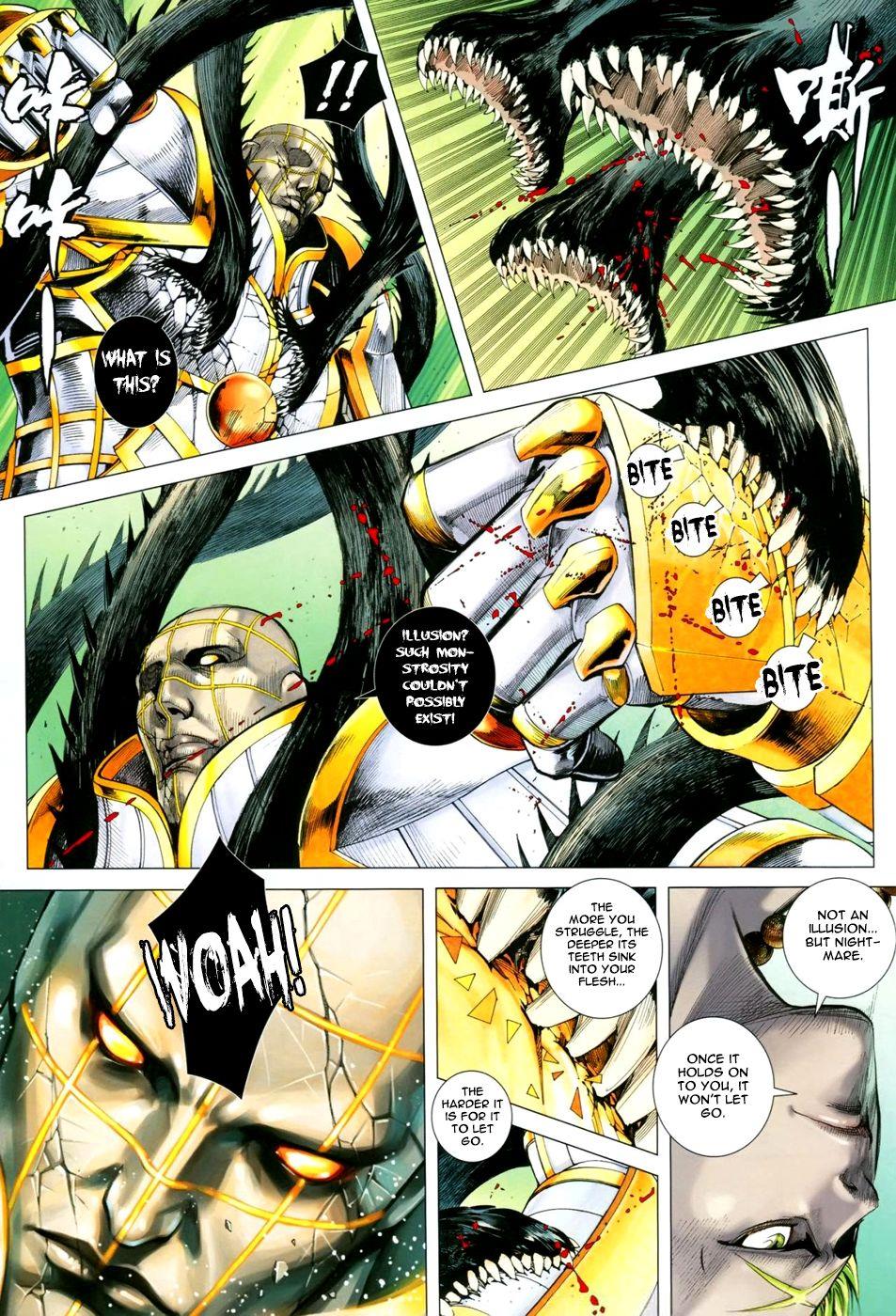 Read Feng Shen Ji Manga Online