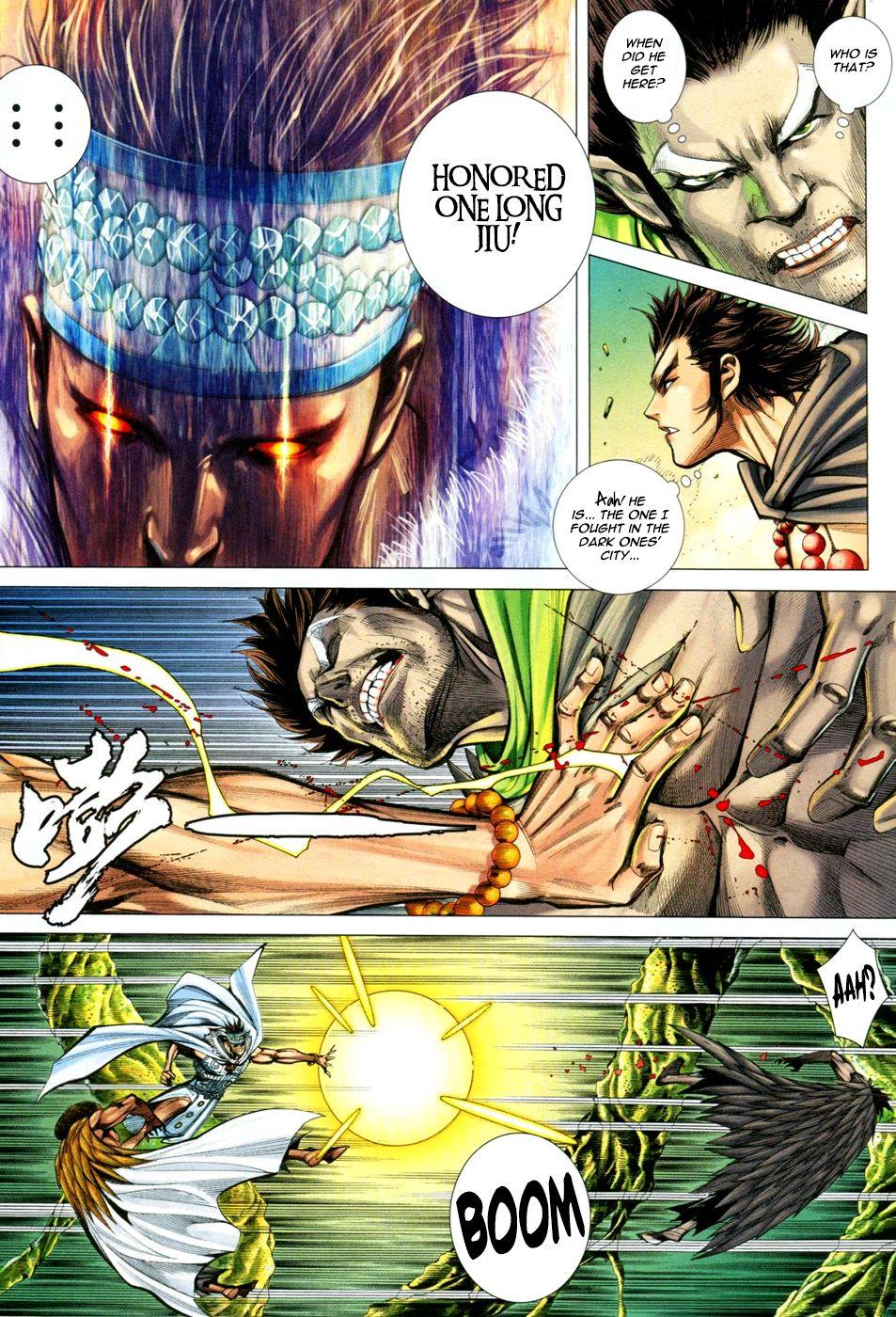 Read Feng Shen Ji Manga Online