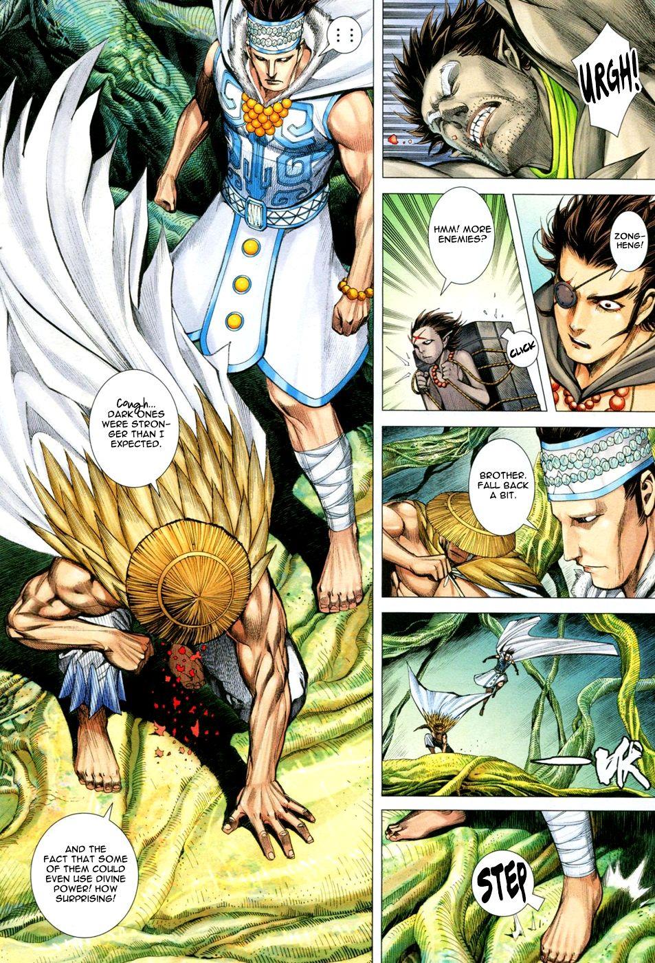 Read Feng Shen Ji Manga Online