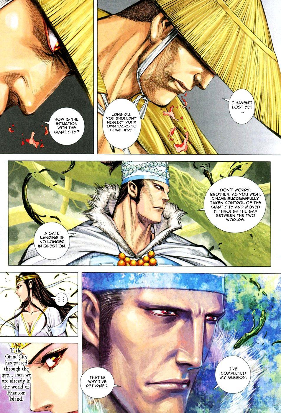 Read Feng Shen Ji Manga Online