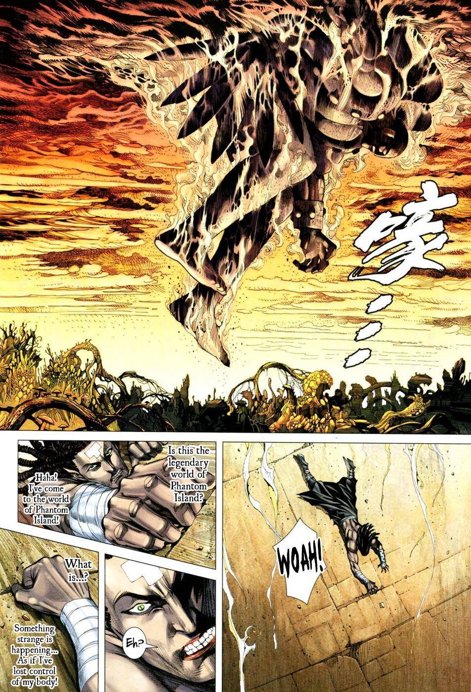 Read Feng Shen Ji Manga Online