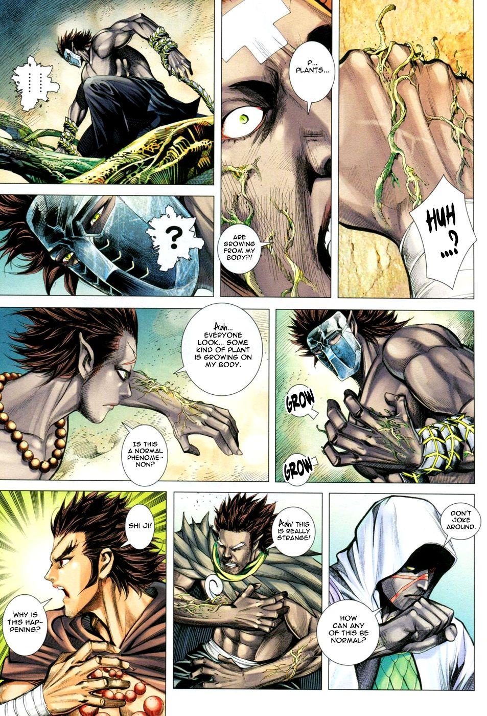 Read Feng Shen Ji Manga Online