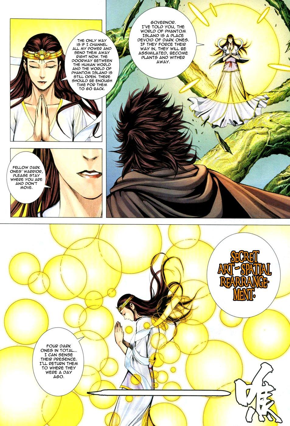 Read Feng Shen Ji Manga Online