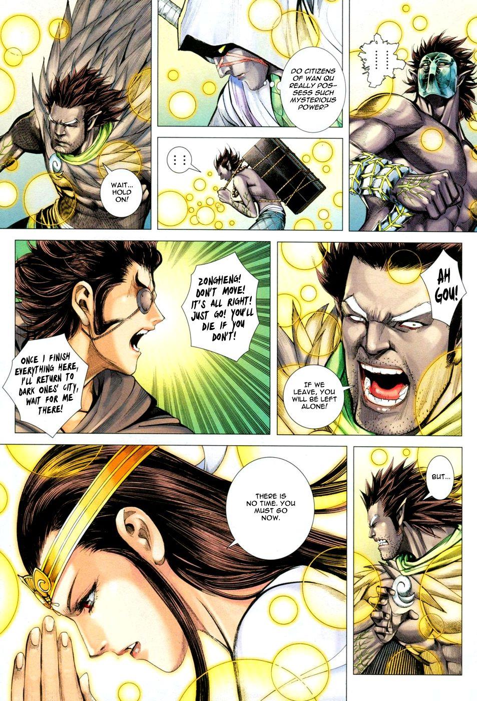 Read Feng Shen Ji Manga Online