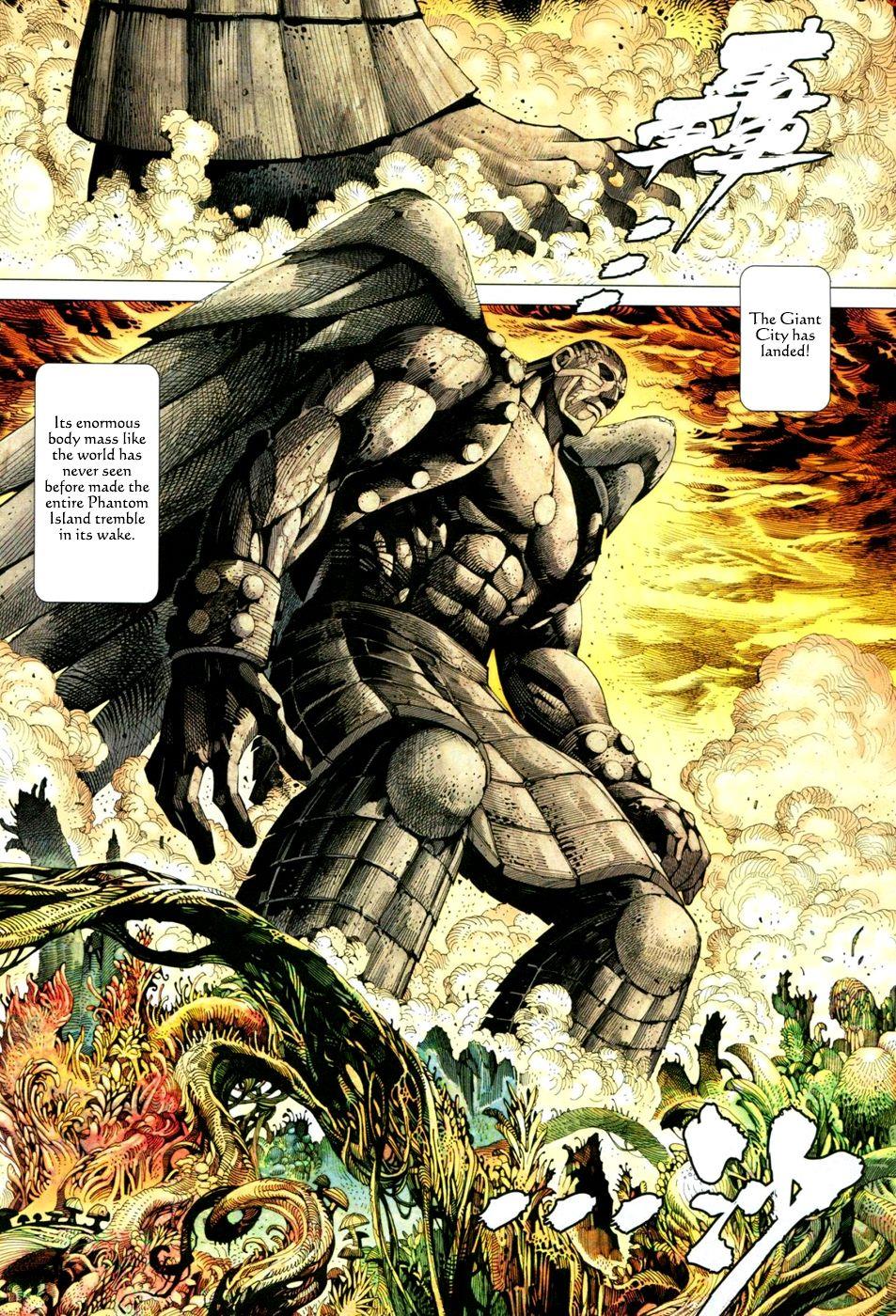 Read Feng Shen Ji Manga Online