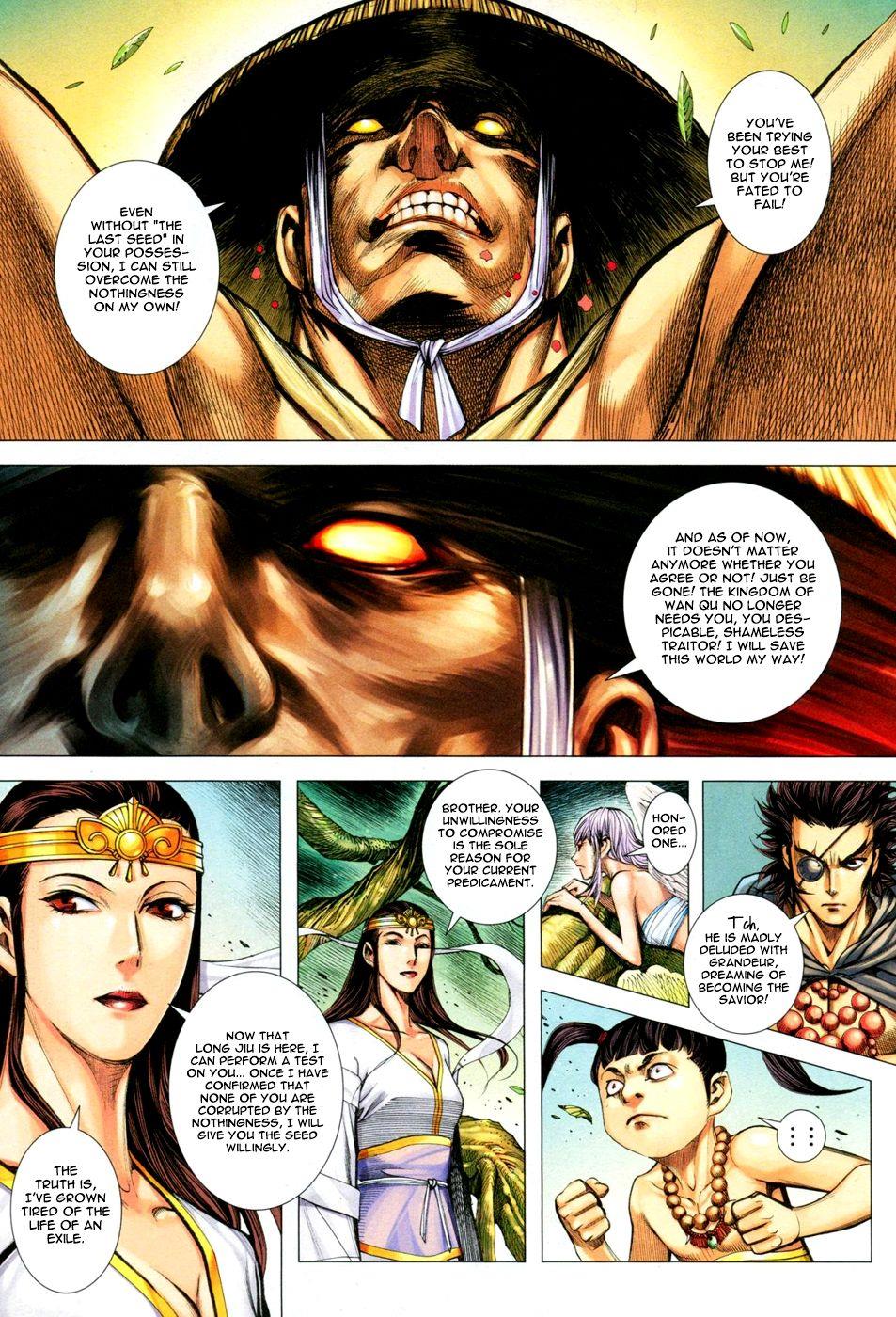 Read Feng Shen Ji Manga Online