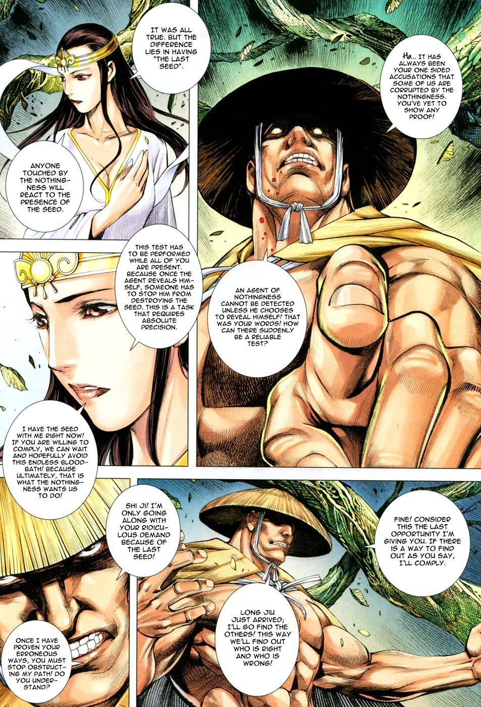 Read Feng Shen Ji Manga Online