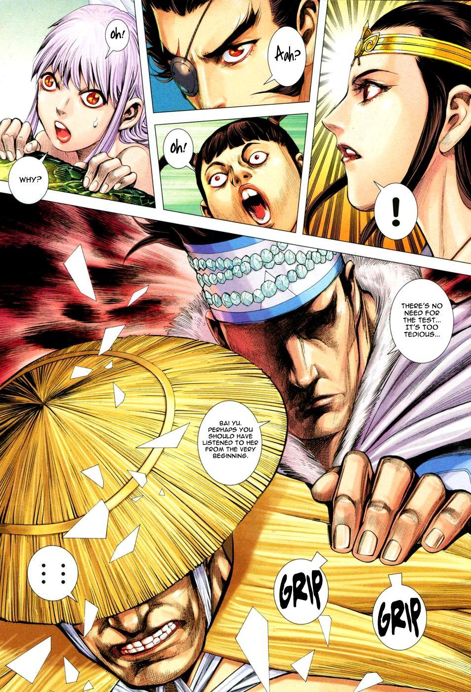 Read Feng Shen Ji Manga Online