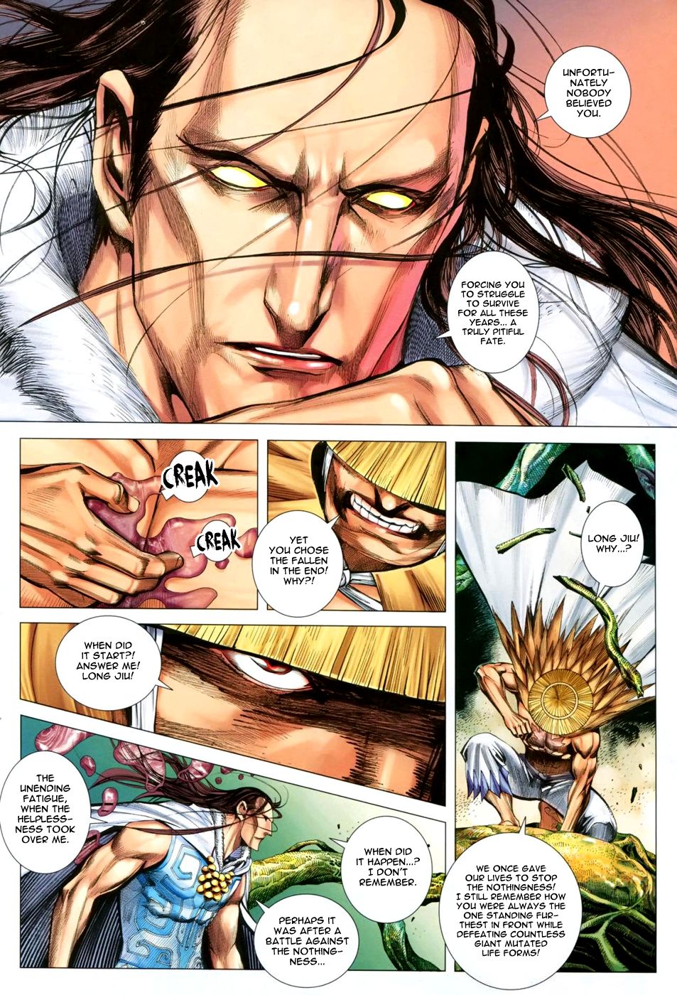 Read Feng Shen Ji Manga Online