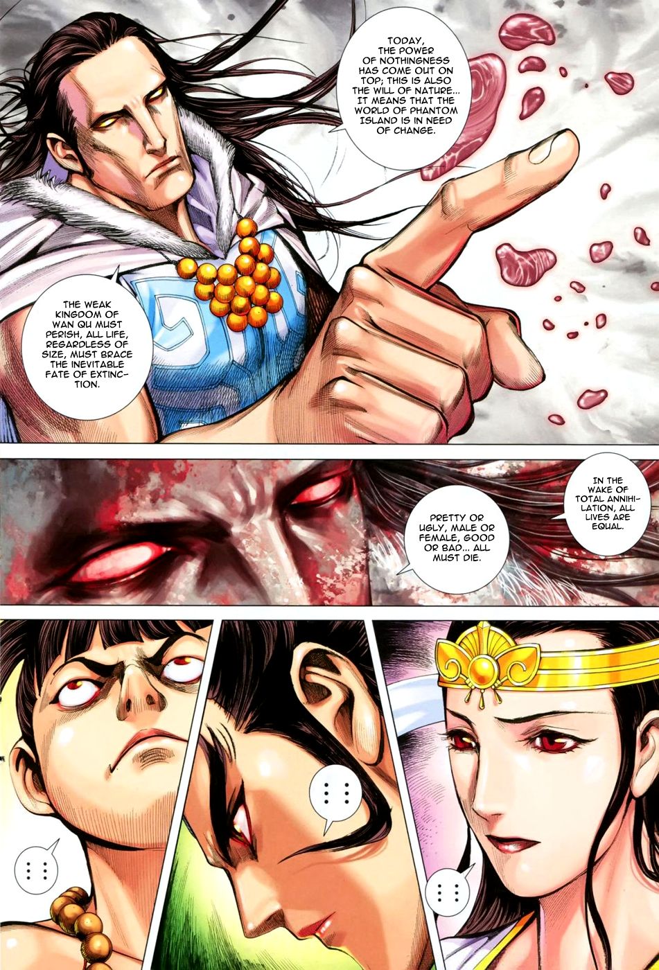 Read Feng Shen Ji Manga Online