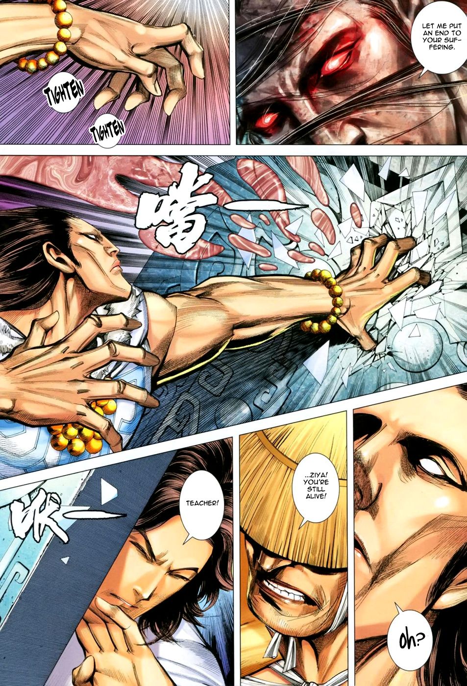 Read Feng Shen Ji Manga Online
