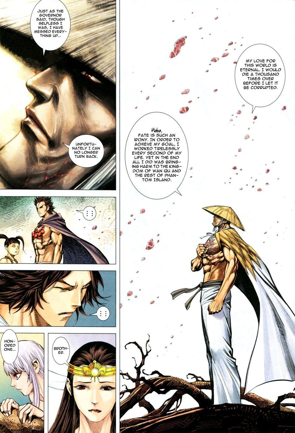 Read Feng Shen Ji Manga Online