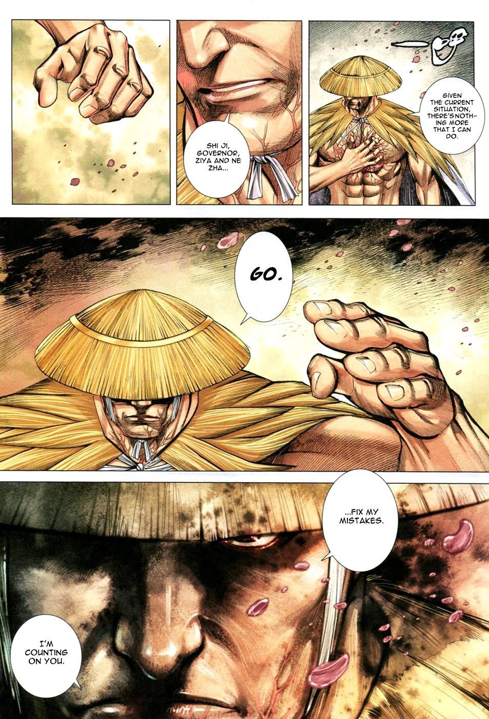 Read Feng Shen Ji Manga Online