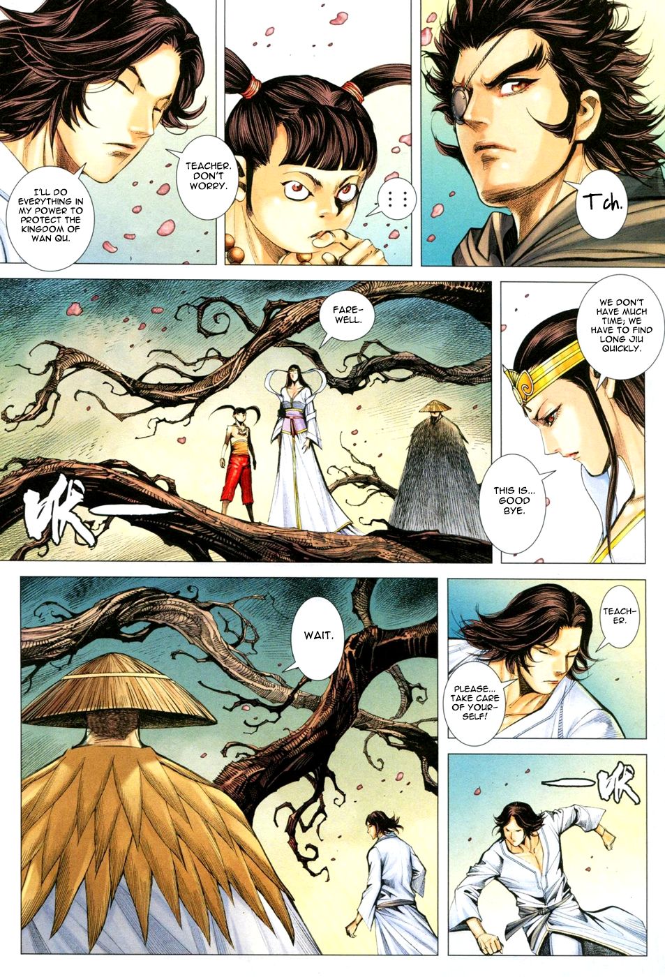 Read Feng Shen Ji Manga Online