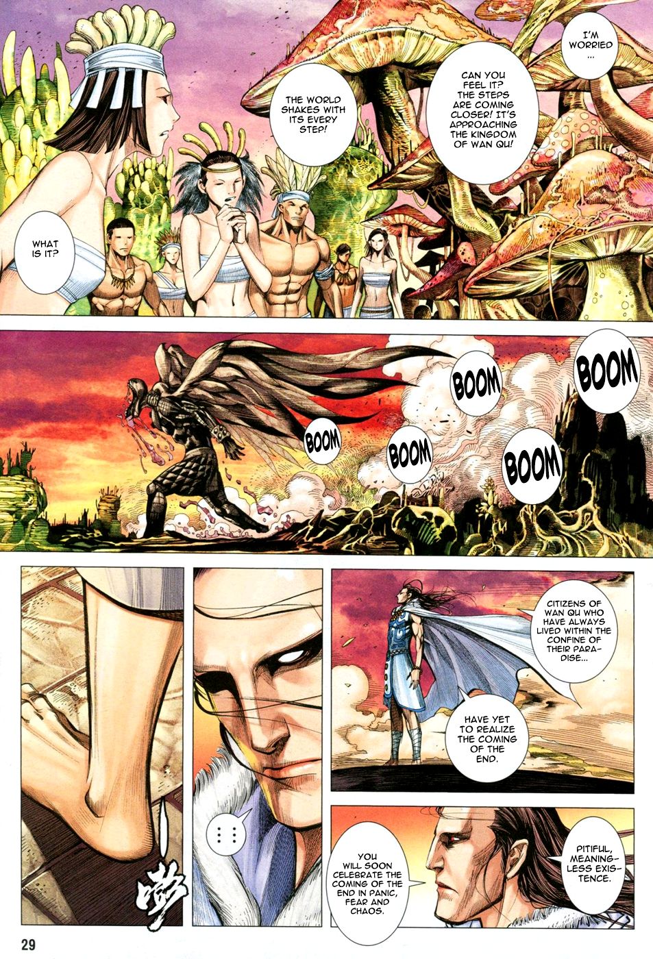 Read Feng Shen Ji Manga Online