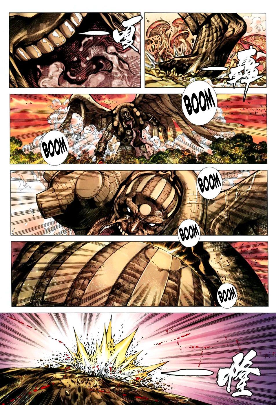 Read Feng Shen Ji Manga Online
