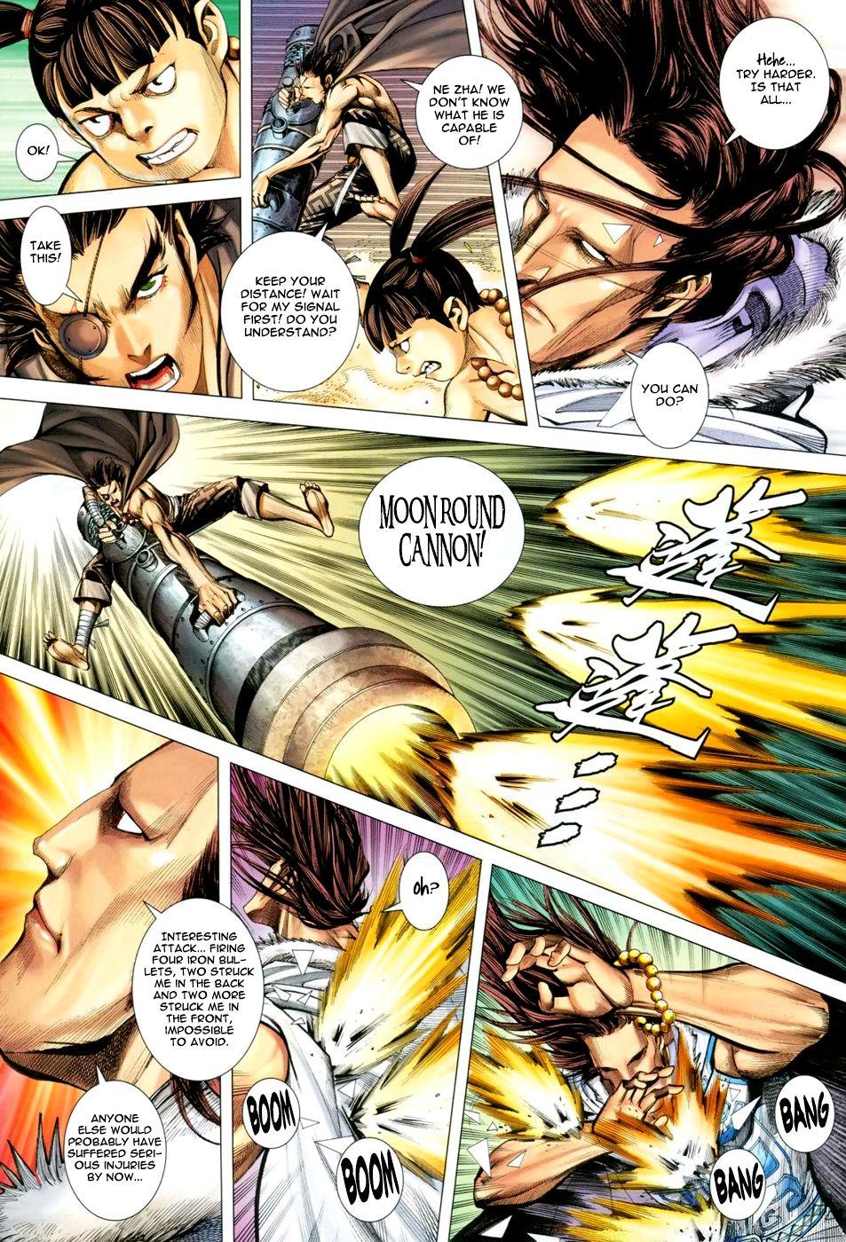 Read Feng Shen Ji Manga Online