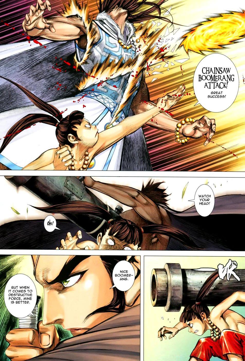 Read Feng Shen Ji Manga Online