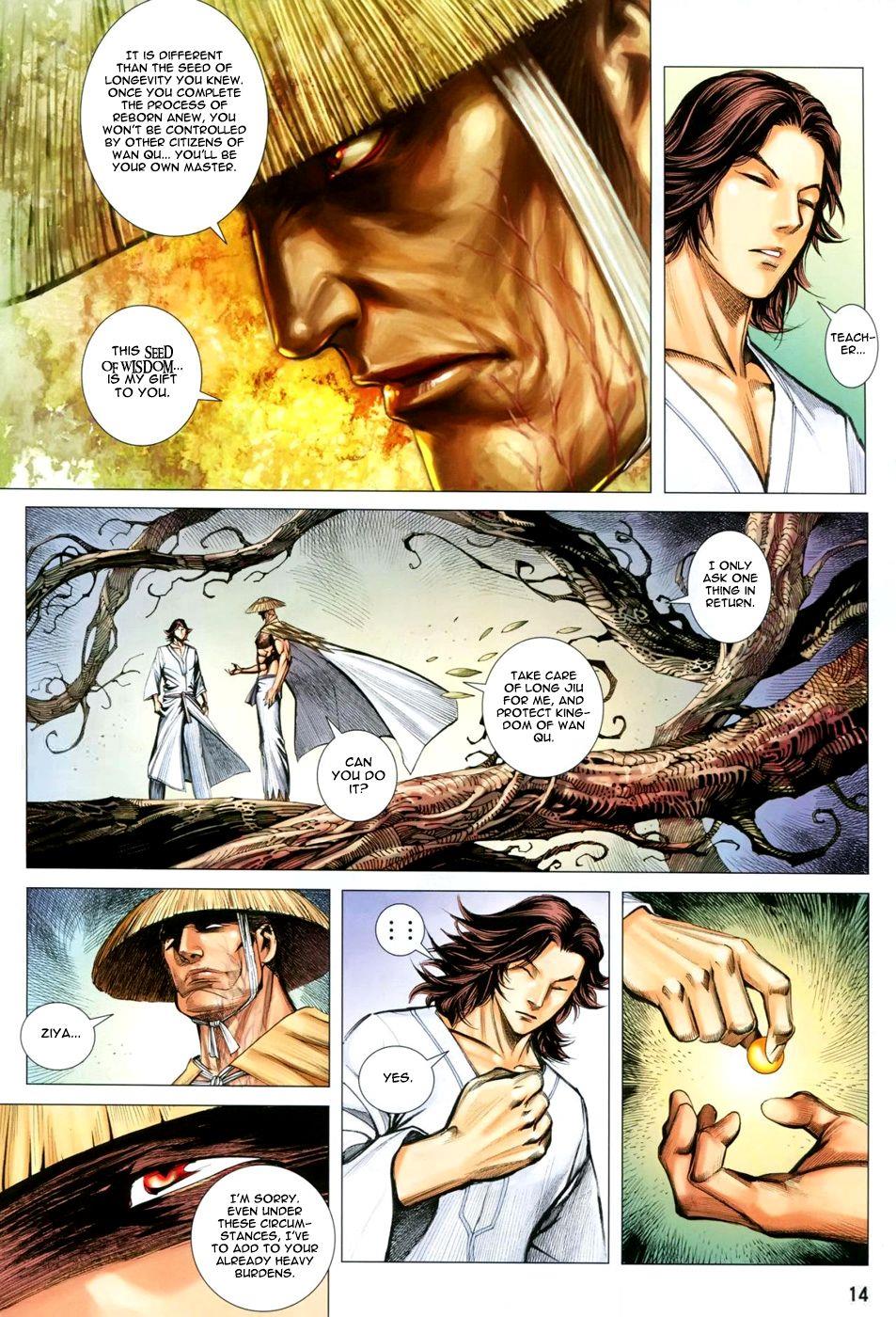 Read Feng Shen Ji Manga Online