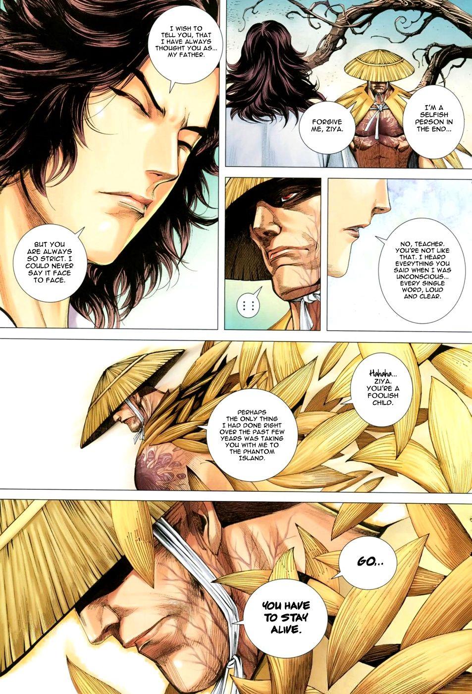 Read Feng Shen Ji Manga Online