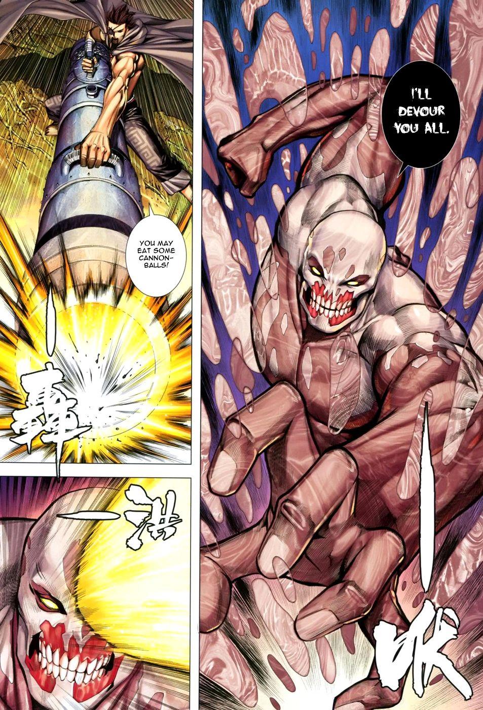 Read Feng Shen Ji Manga Online
