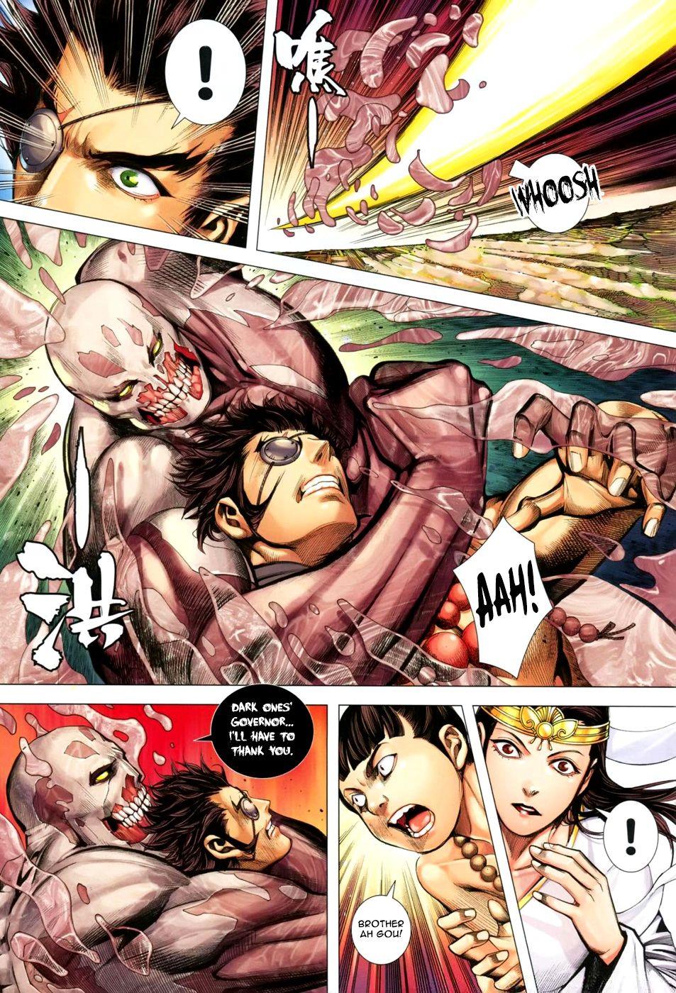 Read Feng Shen Ji Manga Online