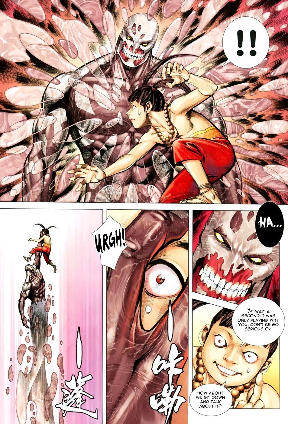 Read Feng Shen Ji Manga Online